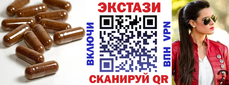 продажа наркотиков Серпухов KRAKEN онион Ecstasy бентли