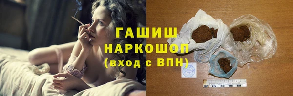 мет Абаза