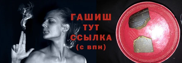 мет Абаза