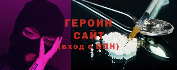 мет Абаза