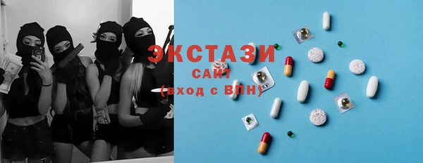 мет Абаза