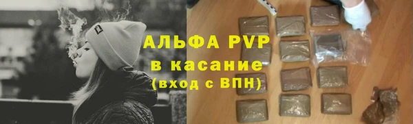 мет Абаза