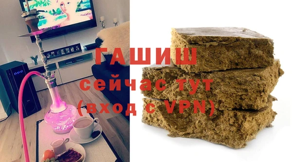 мет Абаза