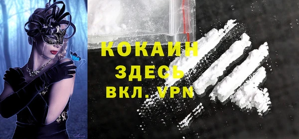 каннабис Елабуга