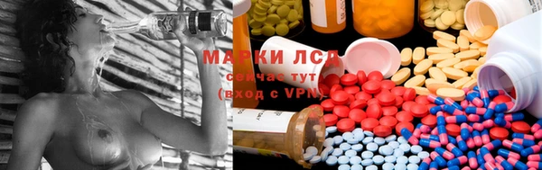 мет Абаза