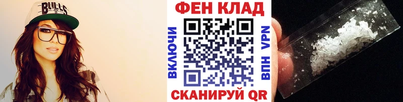 купить наркотики цена  Серпухов  МЕТАМФЕТАМИН кристалл 