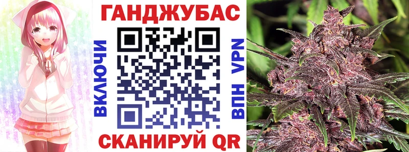 Шишки марихуана марихуана Серпухов