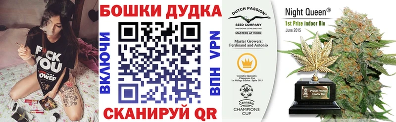 KRAKEN ССЫЛКА  Серпухов  Бошки Шишки LSD WEED 